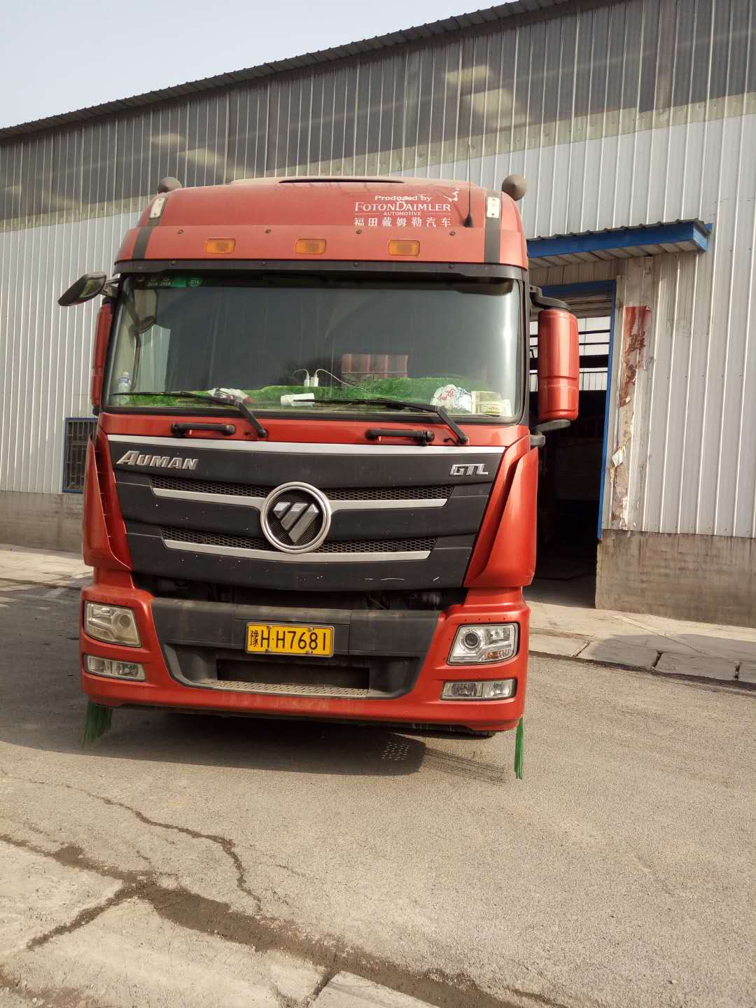 2018Ԫ17հl(f)Ĵ750(x)ɰՙC