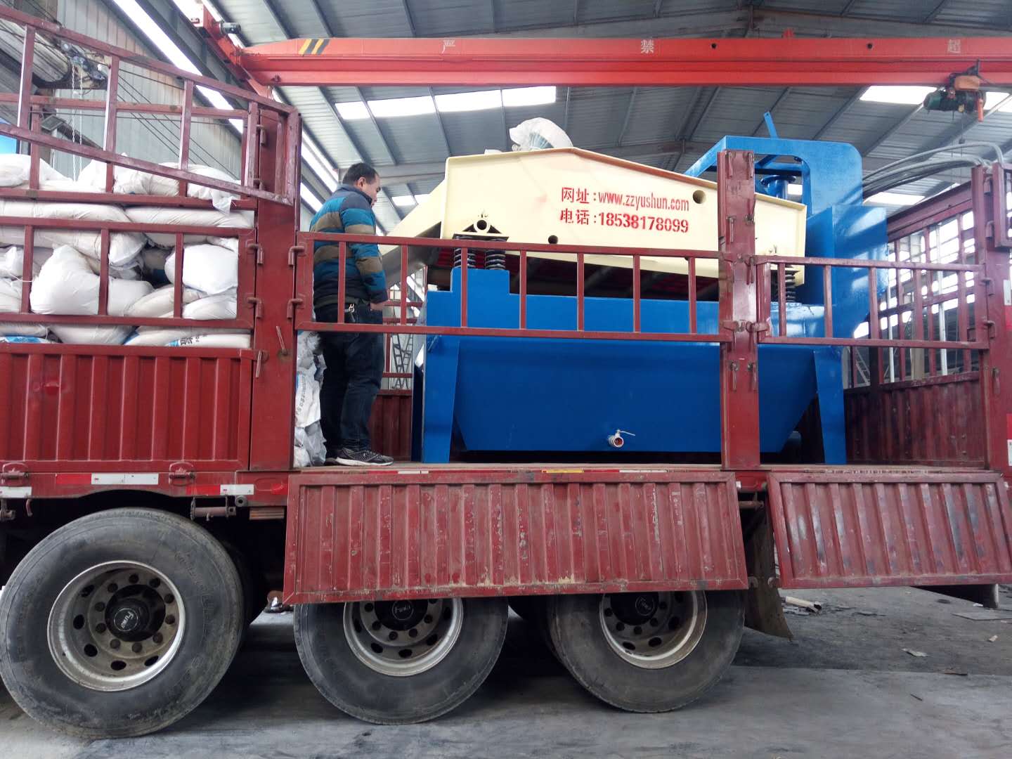 2018Ԫ17հl(f)Ĵ750(x)ɰՙC